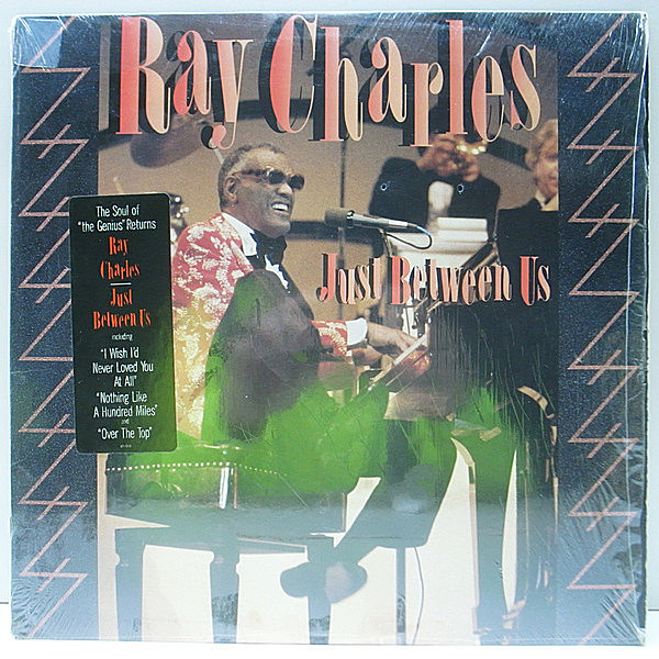 レコードメイン画像：シュリンク美品!! 両マト1A USオリジナル RAY CHARLES Just Between Us ('88 Columbia) B.B. KING, LOU RAWLS, MILT JACKSON 参加 LP