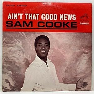 レコード画像：SAM COOKE / Ain't That Good News