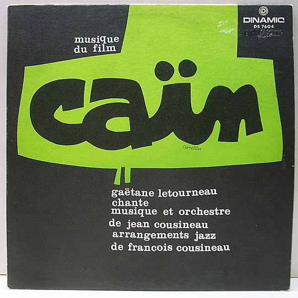 レコードメイン画像：レア『CAIN - Musique Du Film』JEAN & FRANCOIS COUSINEAU ('65 Dinamic DS 7604) ケベック産フレンチ・ジャズ O.S.T. サントラ 試聴