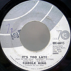 KING - WE ARE KING 2LP レコード　オリジナル　カラー盤 KING 