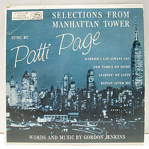 レコード画像：PATTI PAGE / Selections From Manhattan Tower