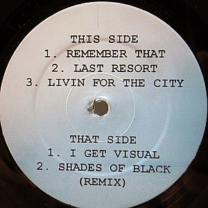 RAKIM / Unreleased Rakim Studio Set (12) / Not On Label