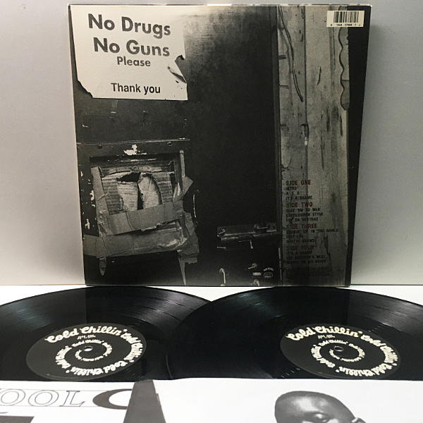 KOOL G RAP / 4, 5, 6 (LP) / Cold Chillin' | WAXPEND RECORDS KOOL G RAP / 4, 5, 6 (LP) / Cold Chillin' | WAXPEND RECORDS
