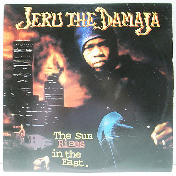 レコードメイン画像：美再生の良品!! 2LP USオリジナル JERU THE DAMAJA The Sun Rises In The East／1st ('94 Payday) SHELLY MANNEネタ Come Clean DJ PREMIER