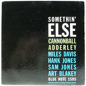 レコード画像：CANNONBALL ADDERLEY / Somethin' Else