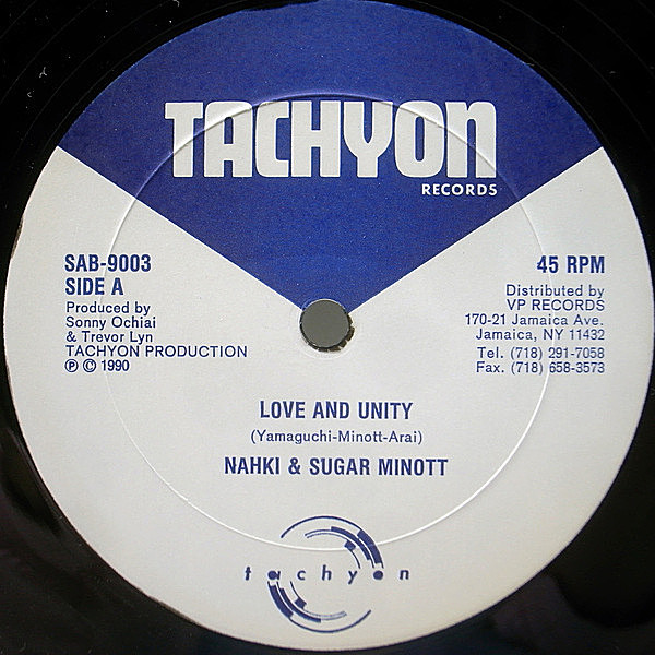 レコードメイン画像：希少 12インチ 美品!! NAHKI & SUGAR MINOTT / SHERRIE BERNARD Love And Unity / Sherrie B Is In Effect ('90 Tachyon SAB-9003) 45RPM.