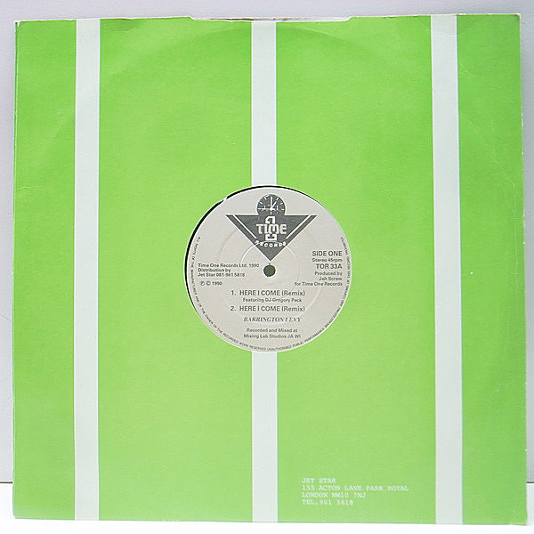 ジャマイカ　レゲエ　レコード　BARRINGTON LEVY Barrington Levy - Reggae Music(7
