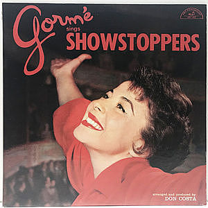 レコード画像：EYDIE GORME / Gorme Sings Showstoppers