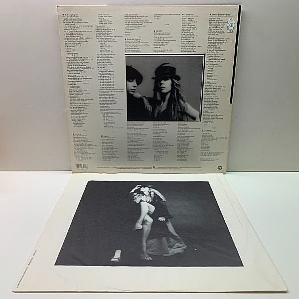 RICKIE LEE JONES / Pirates (LP) / Warner Bros. | WAXPEND RECORDS