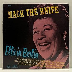 レコード画像：ELLA FITZGERALD / Mack The Knife - Ella in Berlin
