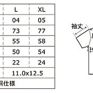 レコードサブ画像：4