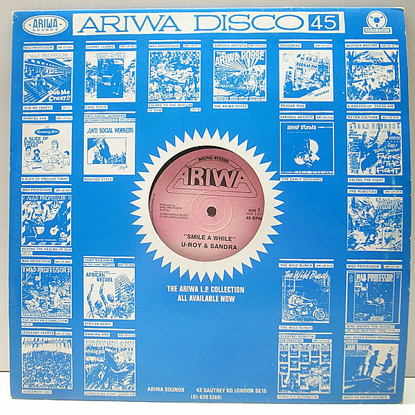 レコードメイン画像：【ラヴァーズ・ロック大名曲】美再生の良品!! 12インチ U-ROY & SANDRA CROSS Smile A While / I'm A Rastaman ('93 Ariwa) PR刻印 45RPM.
