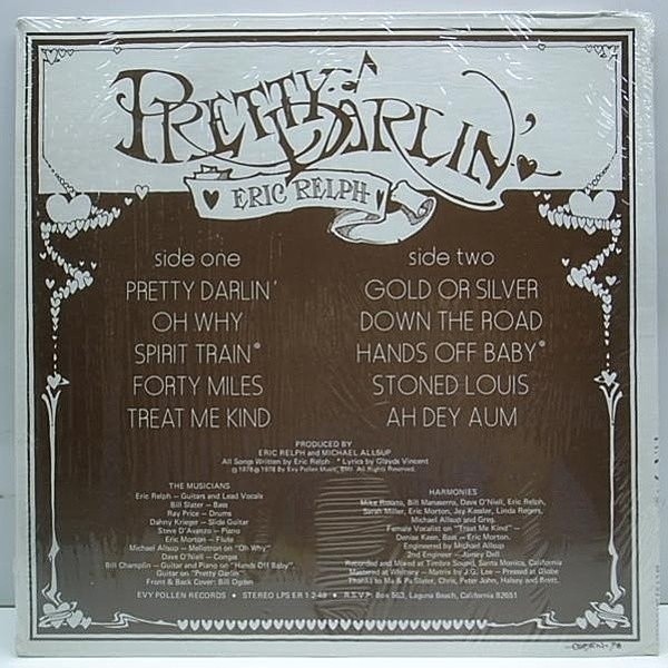Eric Relph “Pretty Darlin” LP レコード USED】Eric Relph - Pretty Darlin' (LP) – CELLAR RECORDS