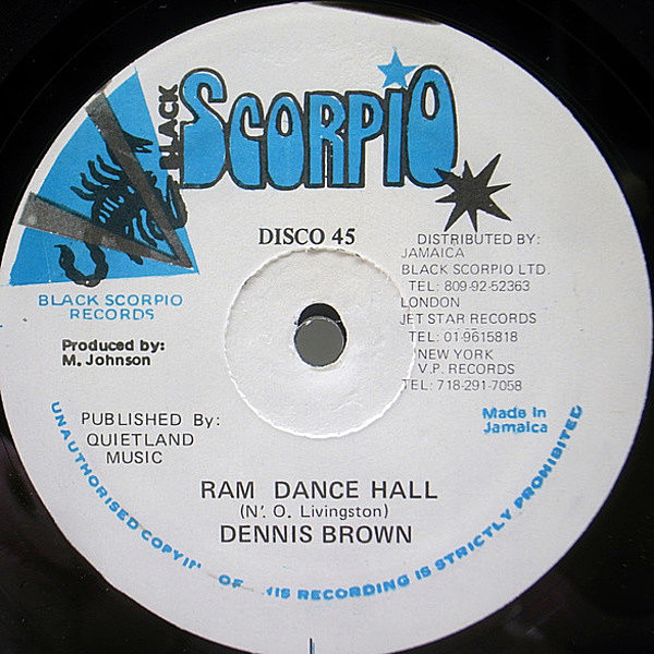 レコードメイン画像：美再生の良盤!! JAMAICA 12インチ DENNIS BROWN Ram Dance Hall (Black Scorpio) BUNNY WAILER／Rule Dancehall ナイス・カヴァー 45RPM.