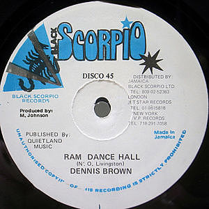 レコード画像：DENNIS BROWN / Ram Dance Hall