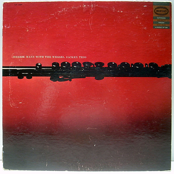 ジャズレコード HERBIE MANN HERBIE MANN / HERBIE MANN (inc. HI-JACK) LP – TICRO MARKET