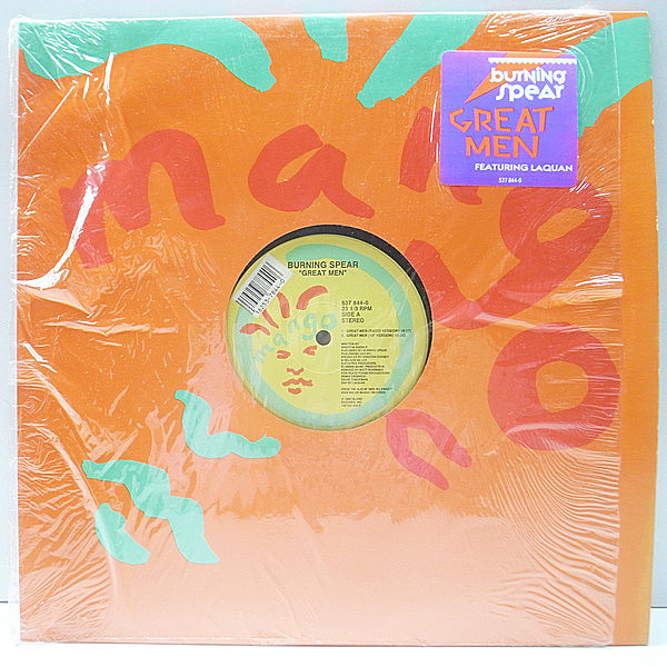 レコードメイン画像：シュリンク+ステッカー 美品!! US 12インチ BURNING SPEAR FEAT. LAQUAN Great Men ('90 Mango) マシンTML刻印 ド渋ジャジー・ルーツ 試聴