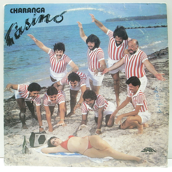 Roberto Carlosレコード二枚Devanir Nogueira CORISCO E OS SAMBALOUCOS / Outro Show De Bossa (LP