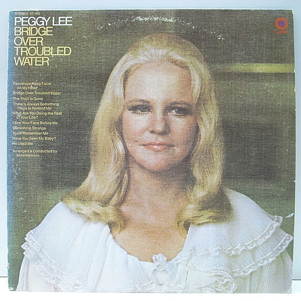 レコードメイン画像：【カヴァー・アルバム】良好品!! 初版 ターゲット・ライム USオリジナル PEGGY LEE Bridge Over Troubled Water (Capitol) 明日に架ける橋