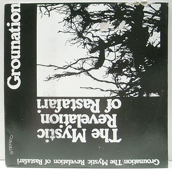 レコードメイン画像：良盤!! 3LP JAMAICAプレス COUNT OSSIE & MYSTIC REVELATION OF RASTAFARI Grounation ('77 MRR) ルーツ・レゲエ／ナイヤビンギ 歴史的名盤