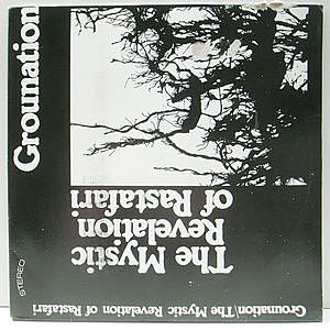 レコード画像：COUNT OSSIE / MYSTIC REVELATION OF RASTAFARI / Grounation