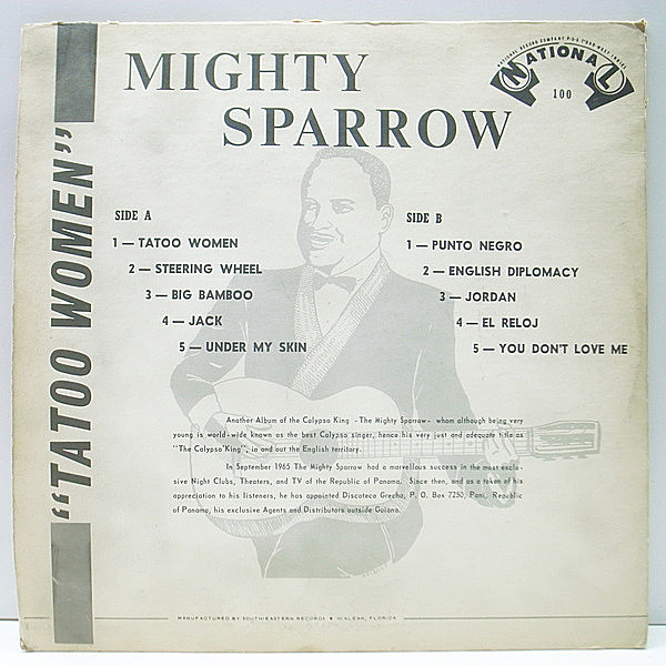 MIGHTY SPARROW / Tatoo Woman (LP) / National | WAXPEND RECORDS
