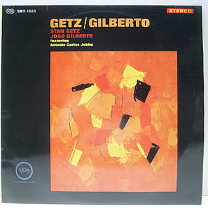 レコード画像：STAN GETZ / JOAO GILBERTO / Getz / Gilberto
