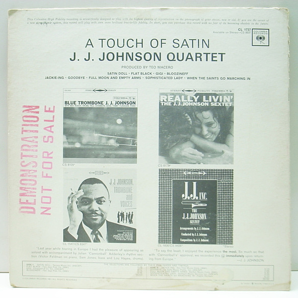 ジャズレコード　J. Jジョンソン　　2LPセット JOHN STEWART / CANNONS IN THE RAIN | sixteen records