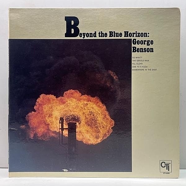 レコードメイン画像：Cut無し!良好!【マイルス So What 激渋カヴァー】VANGELDER刻印 USオリジナル GEORGE BENSON Beyond The Blue Horizon ('71 CTI) Jazz Funk