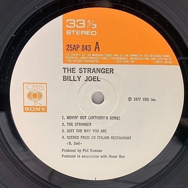 BILLY JOEL / The Stranger (LP) / CBS・Sony | WAXPEND RECORDS BILLY JOEL / The Stranger (LP) / CBS・Sony | WAXPEND RECORDS