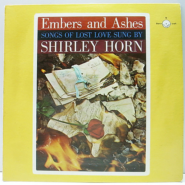 レコードメイン画像：良好!! マイナー盤 USオリジナル SHIRLEY HORN Embers And Ashes ('60 Stere-O-Craft) デビュー作 / 絶品のジャズ・ヴォーカル・アルバム