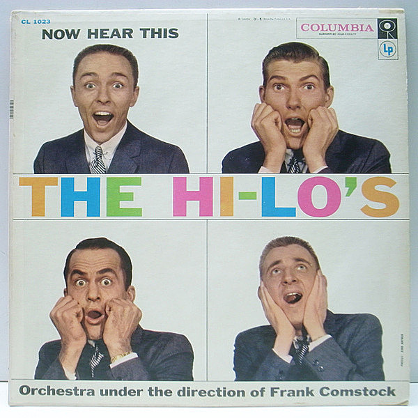 HI-LO'S / Now Hear This (LP) / Columbia | WAXPEND RECORDS