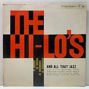 レコード画像：HI-LO'S / And All That Jazz