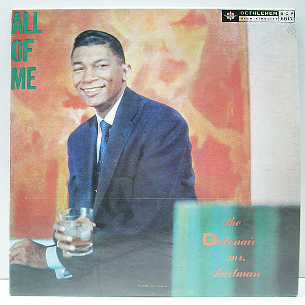 レコードメイン画像：良好品!! US MONO 初期 Kingリム JOHNNY HARTMAN All Of Me - The Debonair Mr. Hartman (Bethlehem BCP-6014) Howard McGhee, Hank Jones