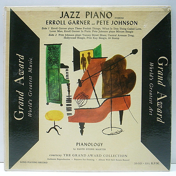 レコードメイン画像：MONO 黒ツヤ 深溝 USオリジナル Jazz Piano Starring ERROLL GARNER And PETE JOHNSON ('56 Grand Award) David Stone Martin, DSMジャケ