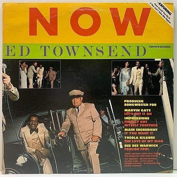 レコードメイン画像：プロモ 良好盤!! USオリジナル ED TOWNSEND Now ('75 Curtom) A.Y.B. FORCEネタ Where Did Those Signs Go サンプリング SAMPLING