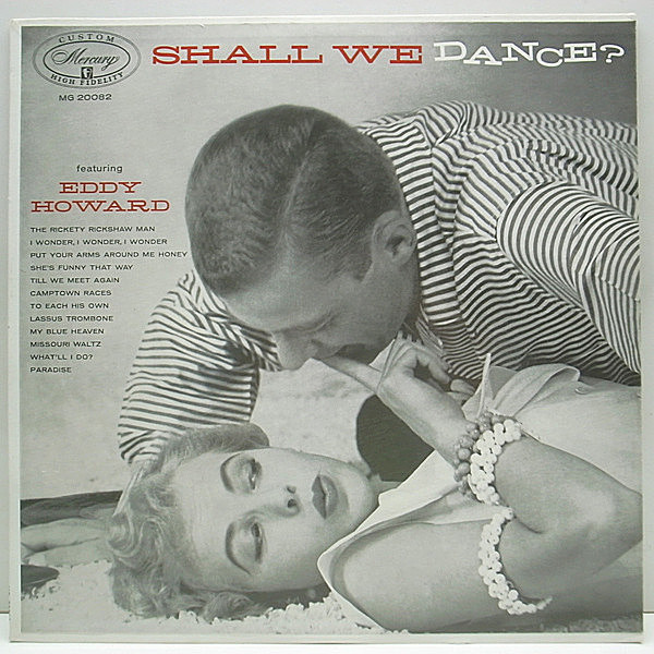 レコードメイン画像：お預けKISS!! 美品 MONO オリジナル EDDY HOWARD Shall We Dance