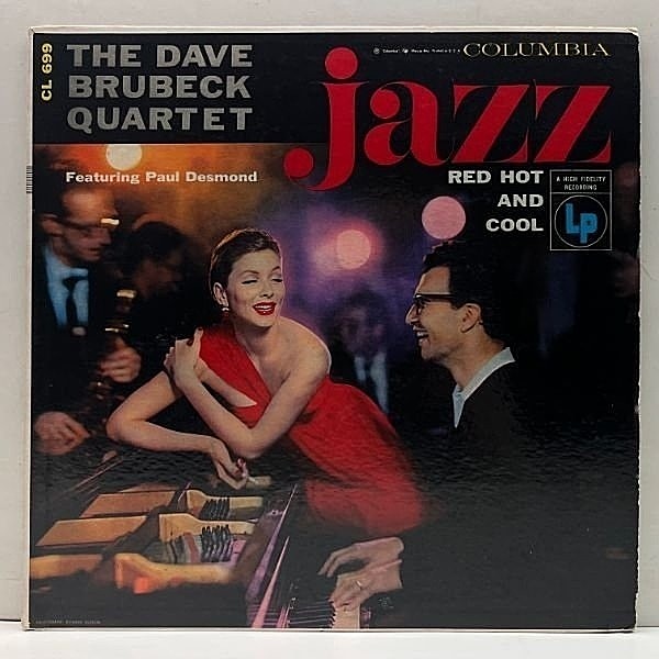 レコードメイン画像：USオリジナル MONO 初版 6eye 深溝 DAVE BRUBECK Red Hot And Cool ('55 Columbia) w/PAUL DESMOND NY Basin Streetでの粋なカルテット演奏