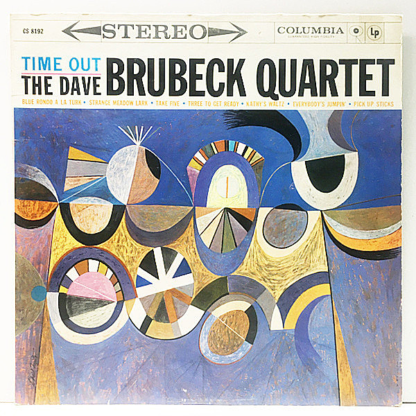 レコードメイン画像：US初期 6eye Stereoプレス DAVE BRUBECK QUARTET Time Out (Columbia CS 8192) Take Fiveを含む大名盤！PAUL DESMOND ほか