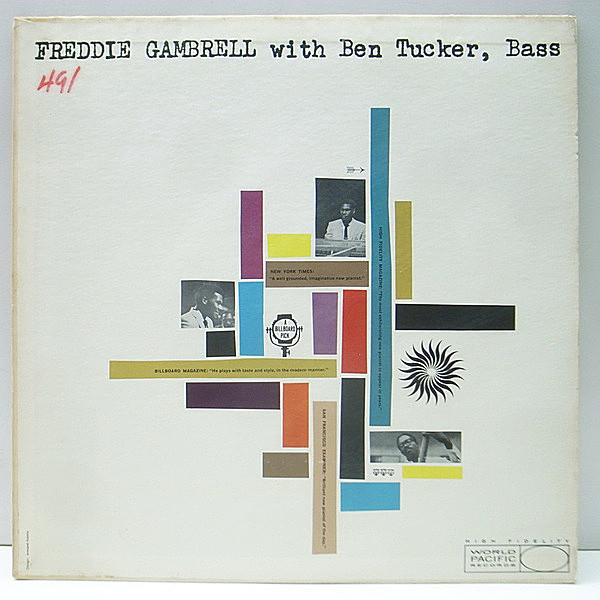 TEDDY CHARLES QUARTET ベローナジャズフェスティバル LP TEDDY CHARLES QUARTET ベローナジャズフェスティバル LP