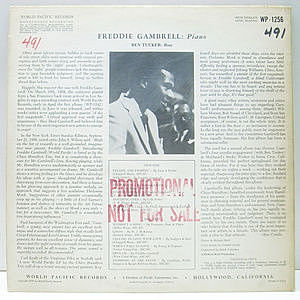 レコードサブ画像：2