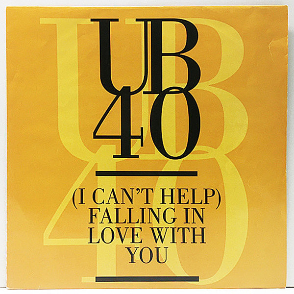 レコードメイン画像：【ELVIS PRESLEY／好きにならずにいられない名曲カヴァー】P.S.付き 12インチ UB40 I Can't Help Falling In Love With You ('93 DEP)