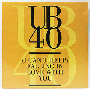 レコード画像：UB40 / (I Can't Help) Falling In Love With You