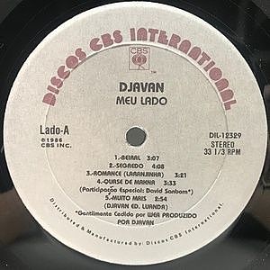 レコードサブ画像：3