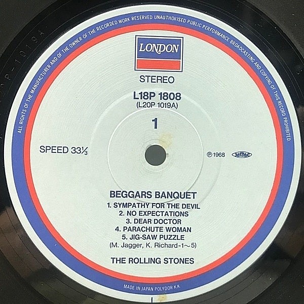 フォノシート付☆ローリングストーンズ/べガーズバンケット LPレコード Amazon.co.jp: ベガーズ・バンケット［LP盤］［レコードデビュー