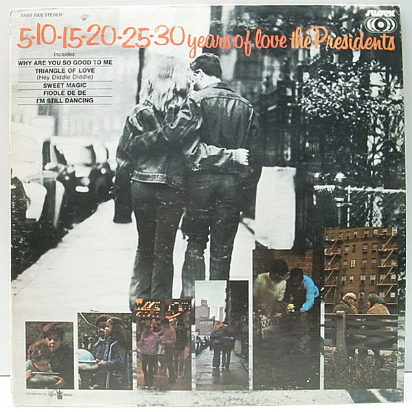 レコードメイン画像：STERLING刻印 USオリジナル THE PRESIDENTS 5-10-15-20-25-30 Years Of Love ('71 Sussex) STEREO 唯一アルバム 甘茶／スウィート 名作