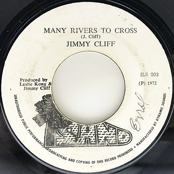 JIMMY CLIFF / The Harder They Come / Many Rivers To Cross (7