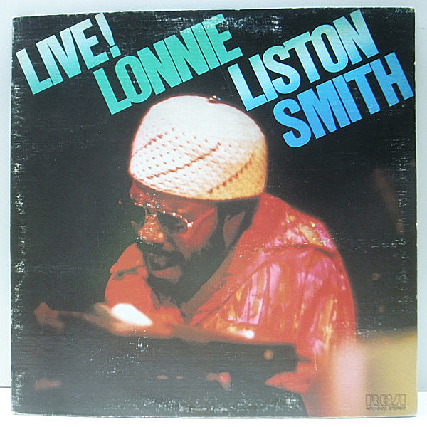 レコードメイン画像：【白熱の陶酔テイク／Expansions】良盤 USオリジナル MASTERDISK刻印 LONNIE LISTON SMITH Live! ('77 RCA Victor) ゲートフォールドJK LP