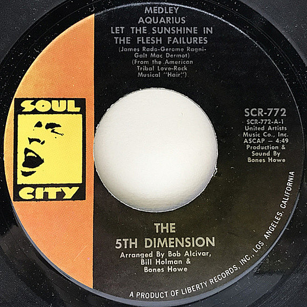 Harvey Averne Dozen / Viva Soul 　レコード The Harvey Averne Dozen – Viva Soul – Vinyl (LP, Album