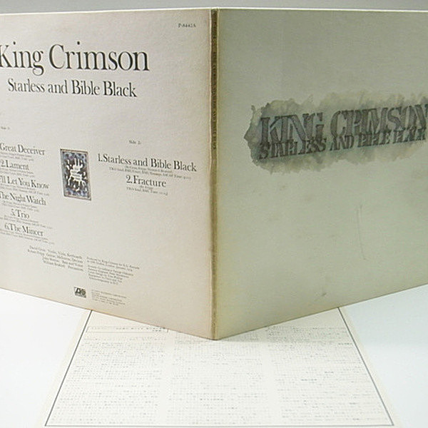 KING CRIMSON / Starless And Bible Black (LP) / Atlantic | WAXPEND